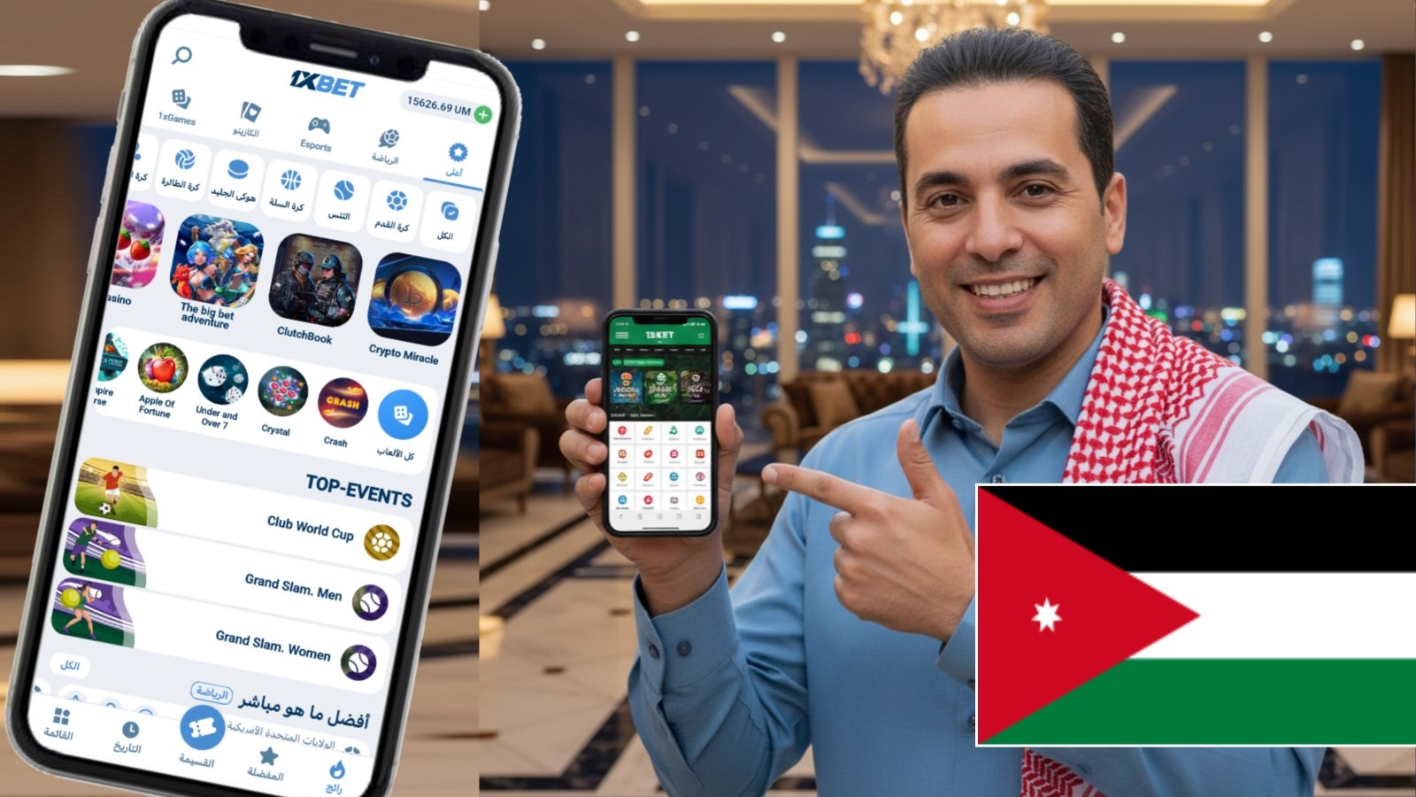 1xbet ar