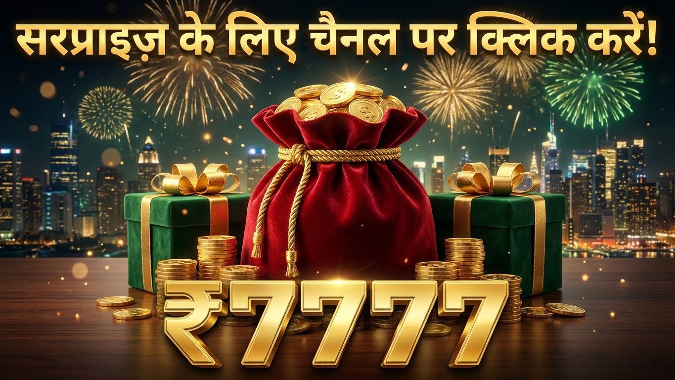 IN7.COM