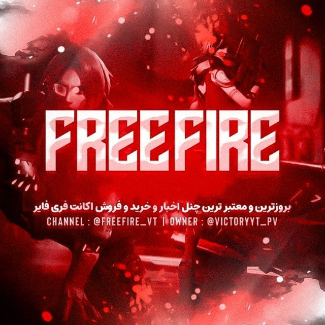@freefire_vt