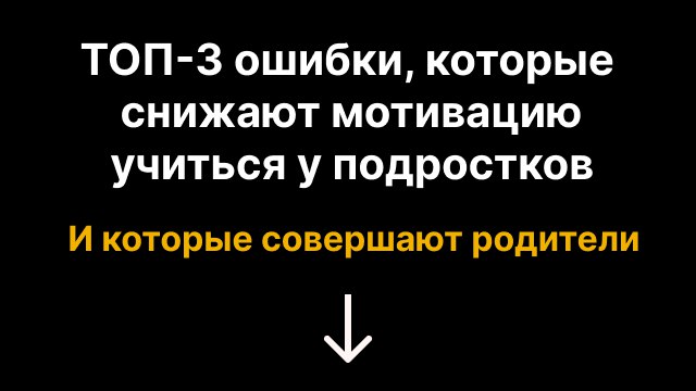 Полина Мальцева