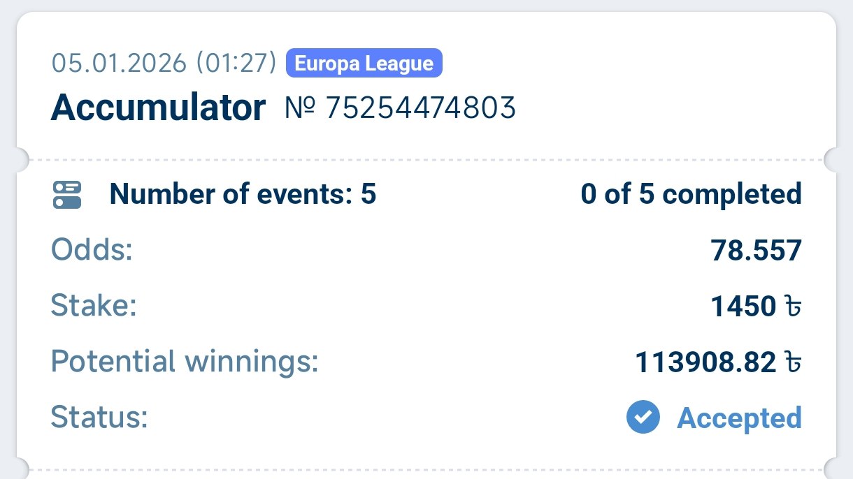 ⚽FOOTBALL VIP TIPS⚽