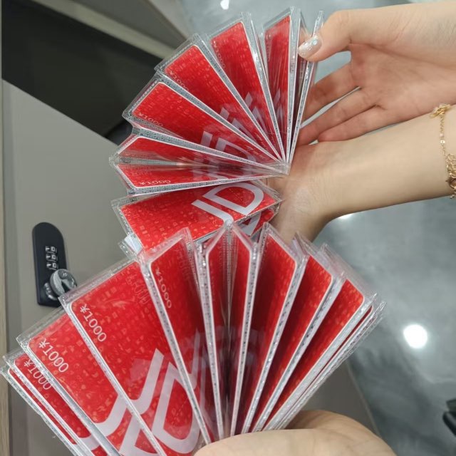 @jingdongeka126