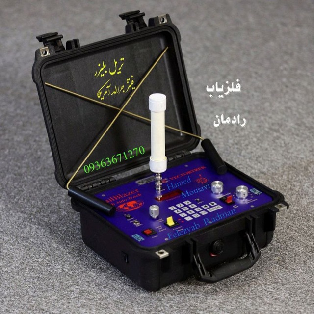@iranariaic