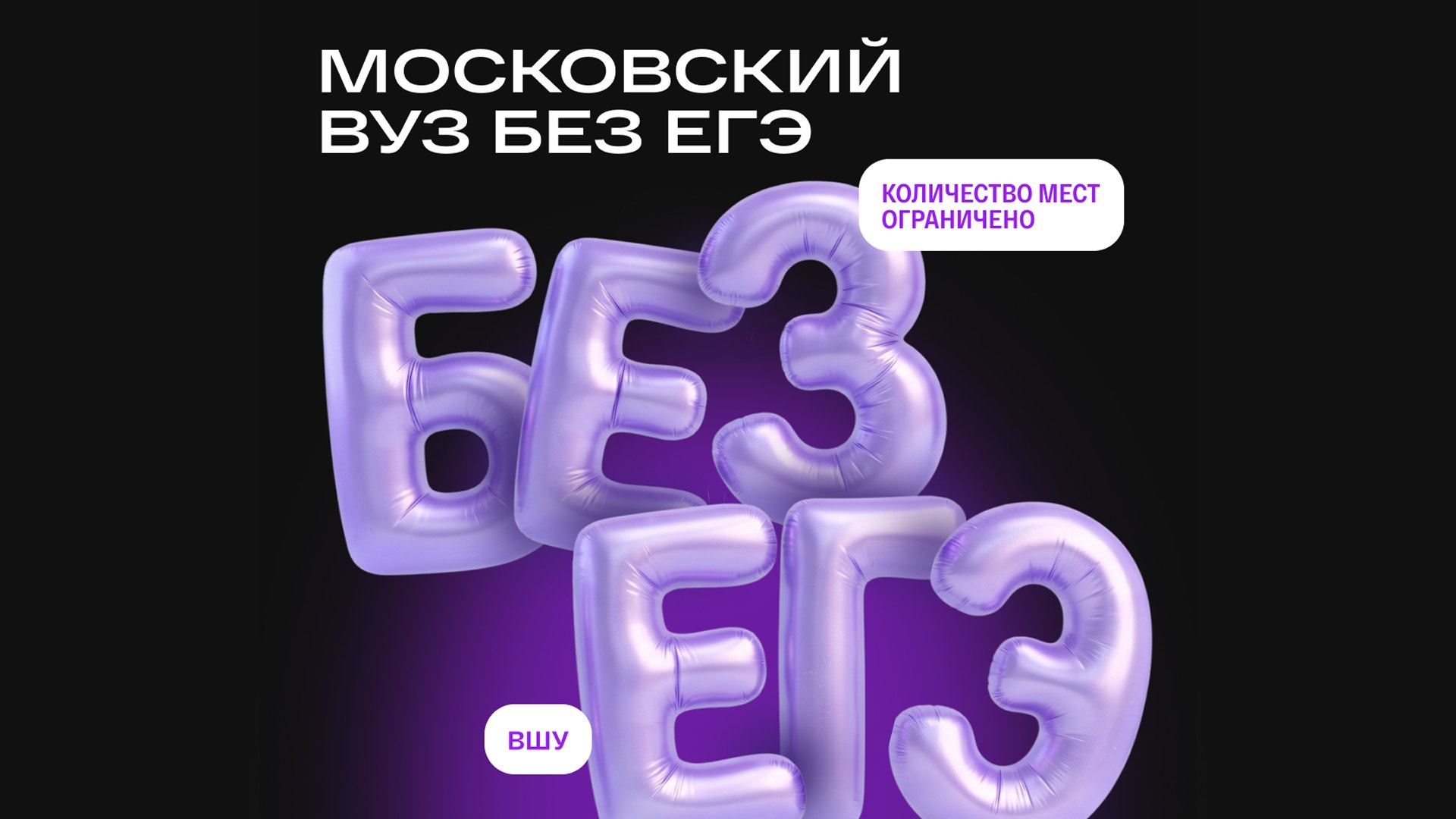 miyu-ies.ru