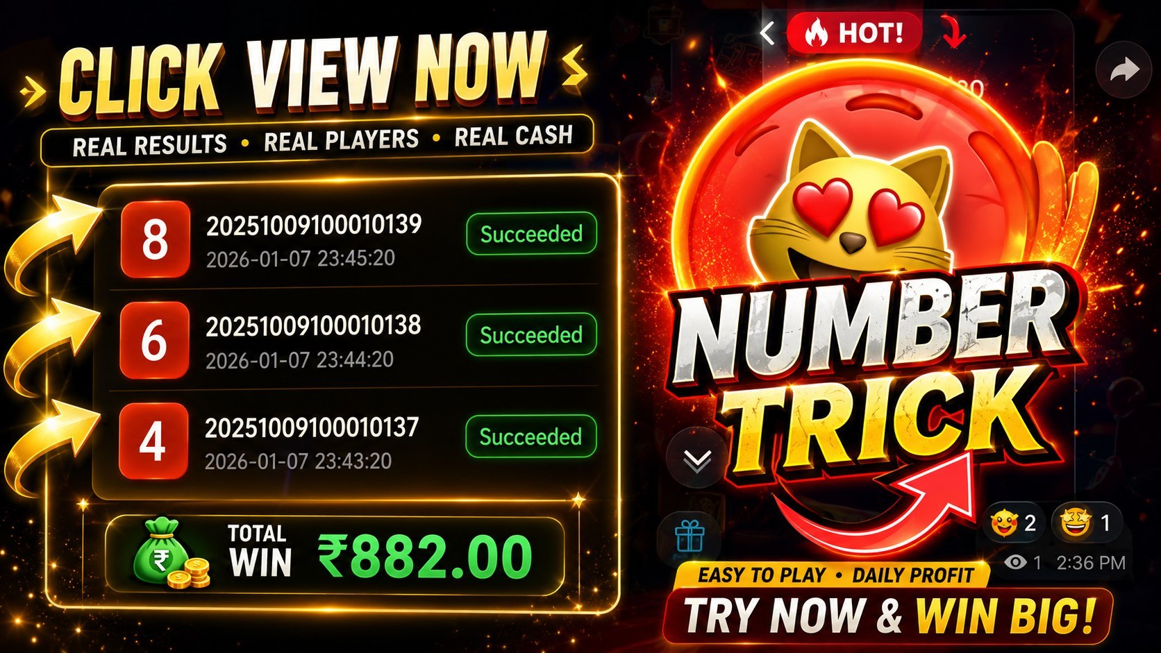 𝗔𝗺𝗮𝗿 𝗰𝗹𝘂𝗯 𝘃𝗶𝗽