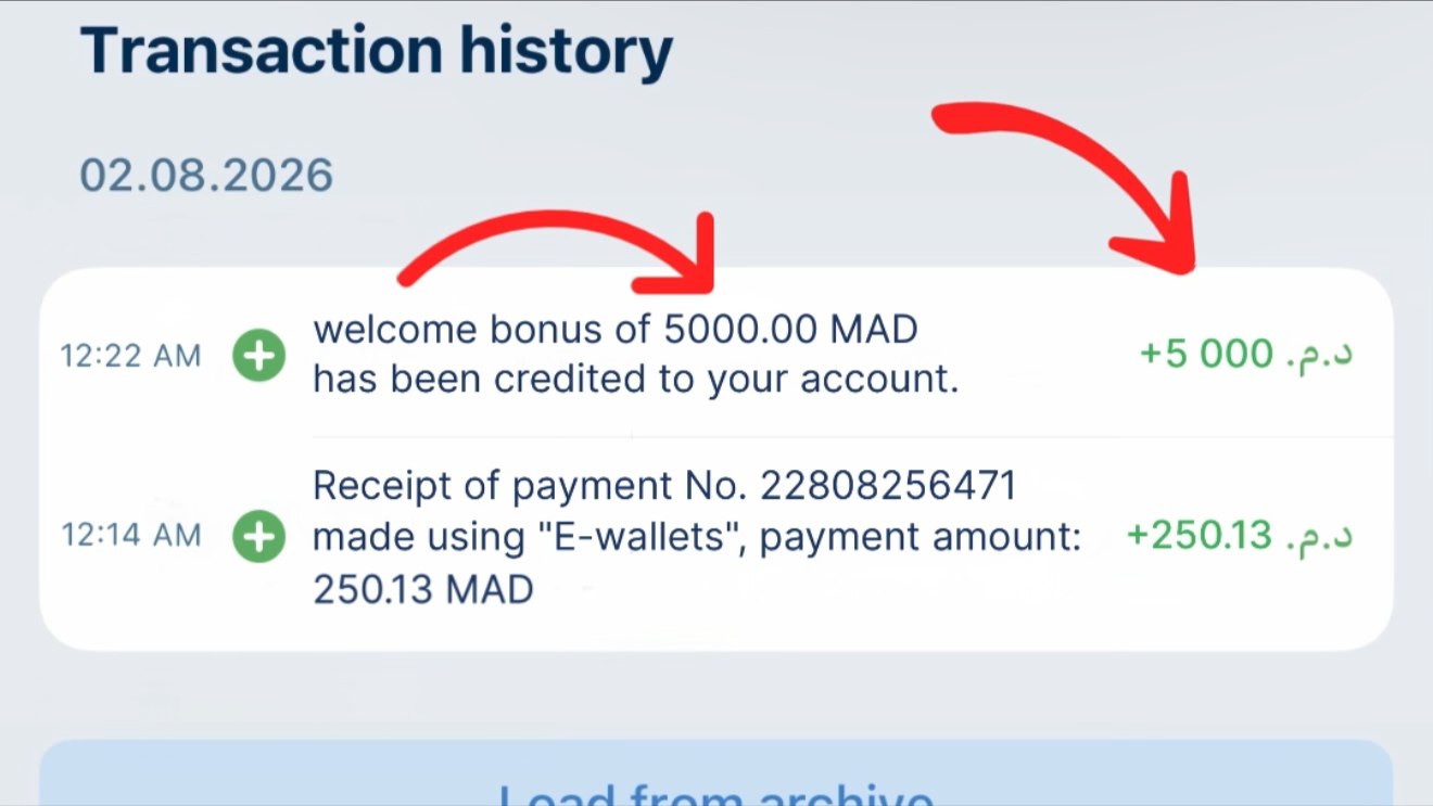 مكافآت - 1XBET