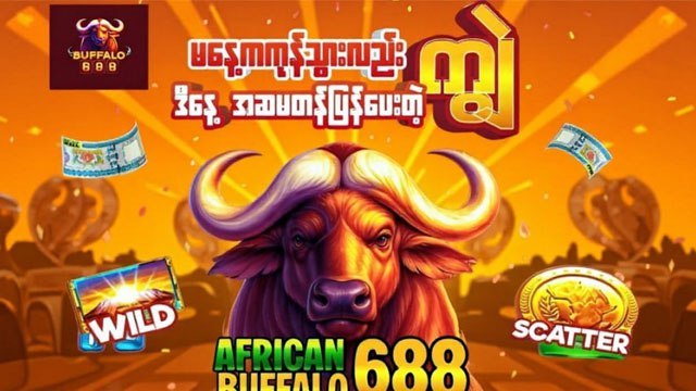 ๐๐จ๐๐๐๐๐ข๐ฒ๐ด๐ด - แแปแฝแฒแแญแแบแธ / แแพแแบแธแแญแฏแธแแฎแธ / แ
แแฑแฌแทแแญแแบแธ
