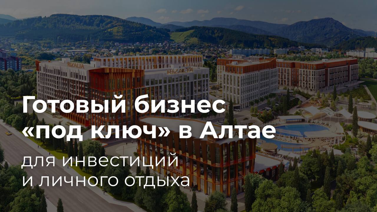 Oazis Estate| Недвижимость Юга