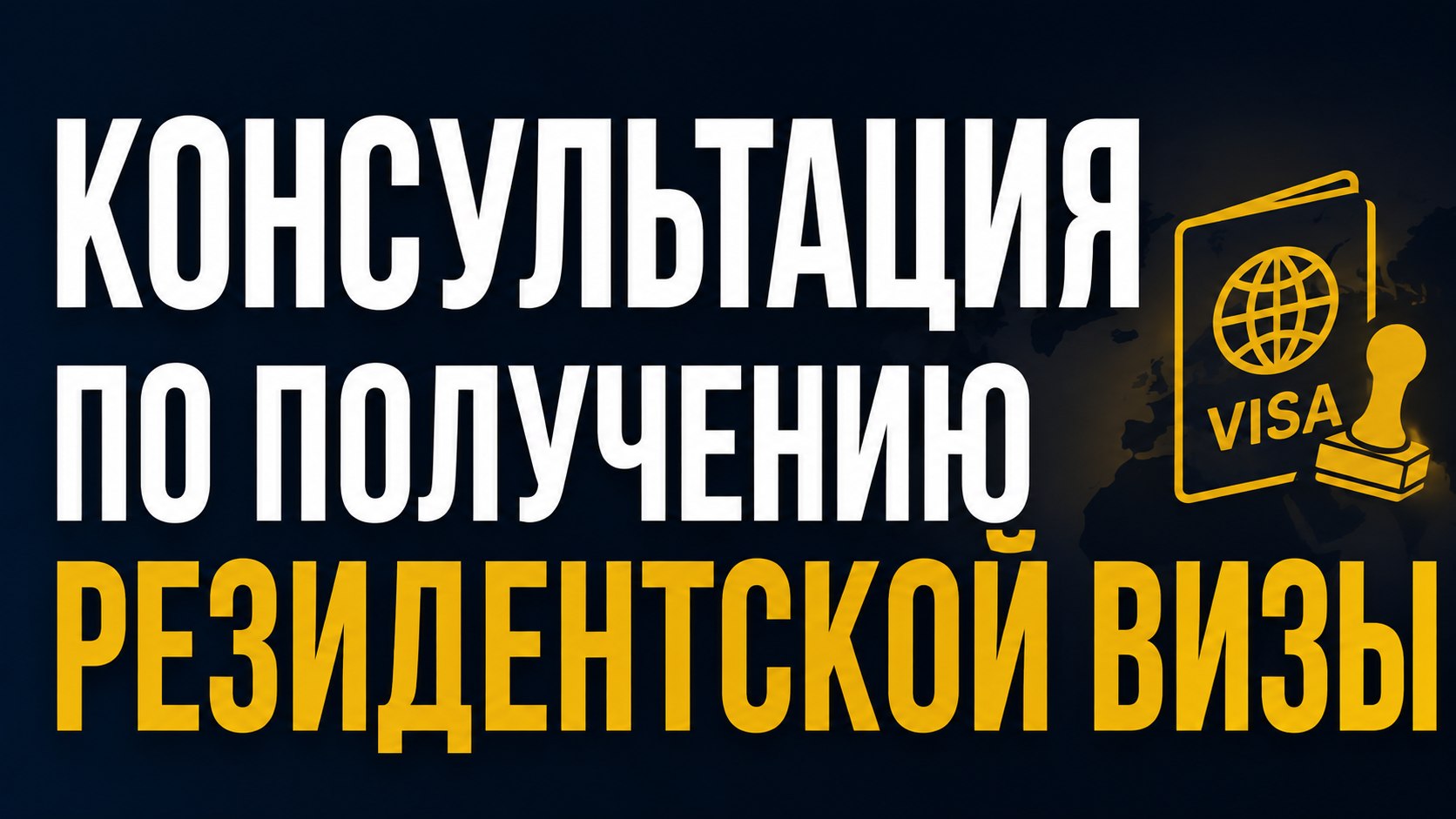 Шри-Ланка: Право и Бизнес