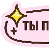 😀