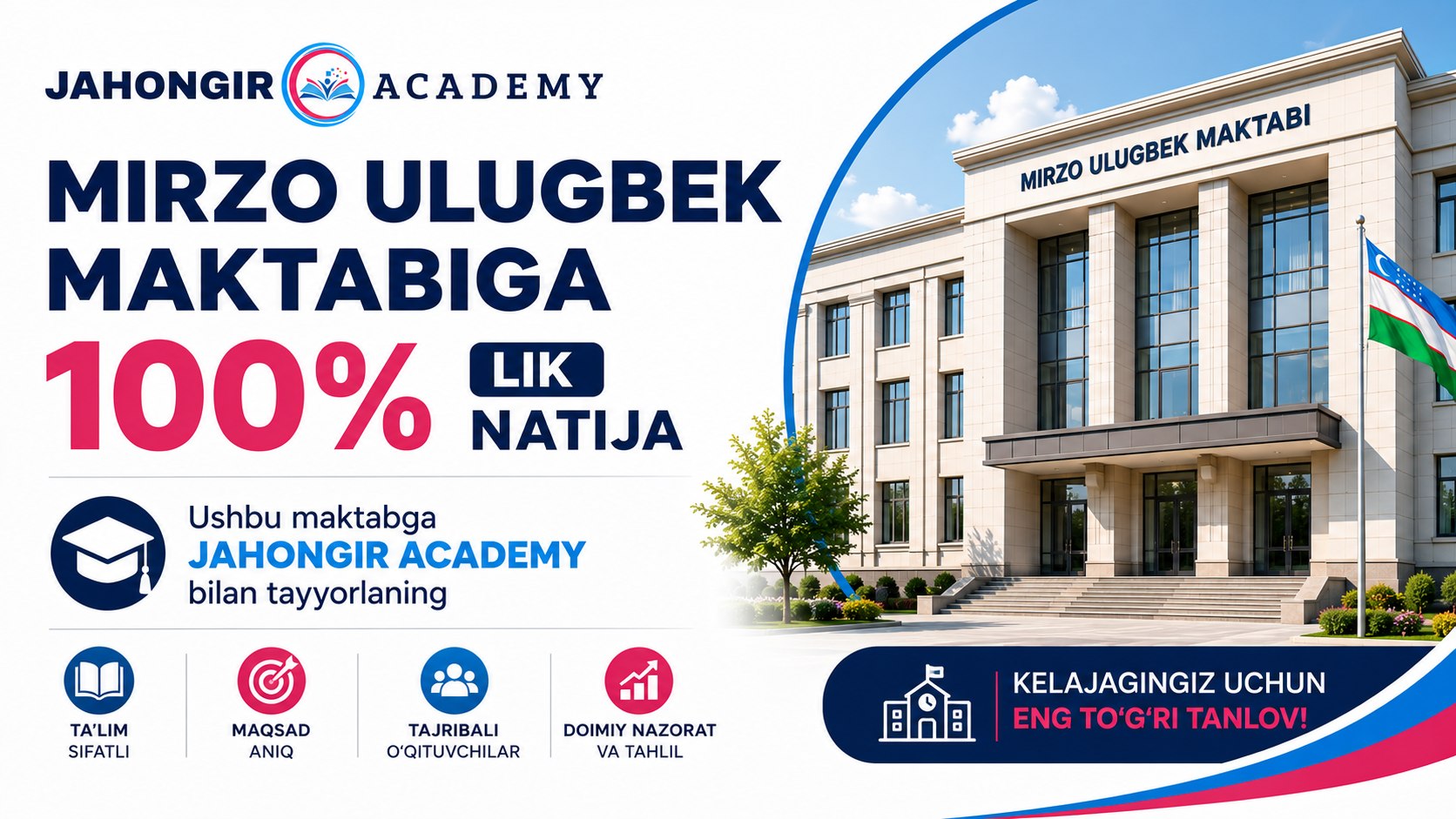 Jahongir Academy | O'quv markazi