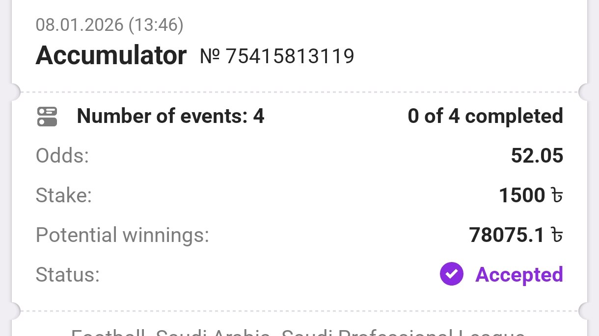 ⚽FOOTBALL VIP TIPS⚽