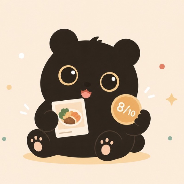 @pakuma_bot
