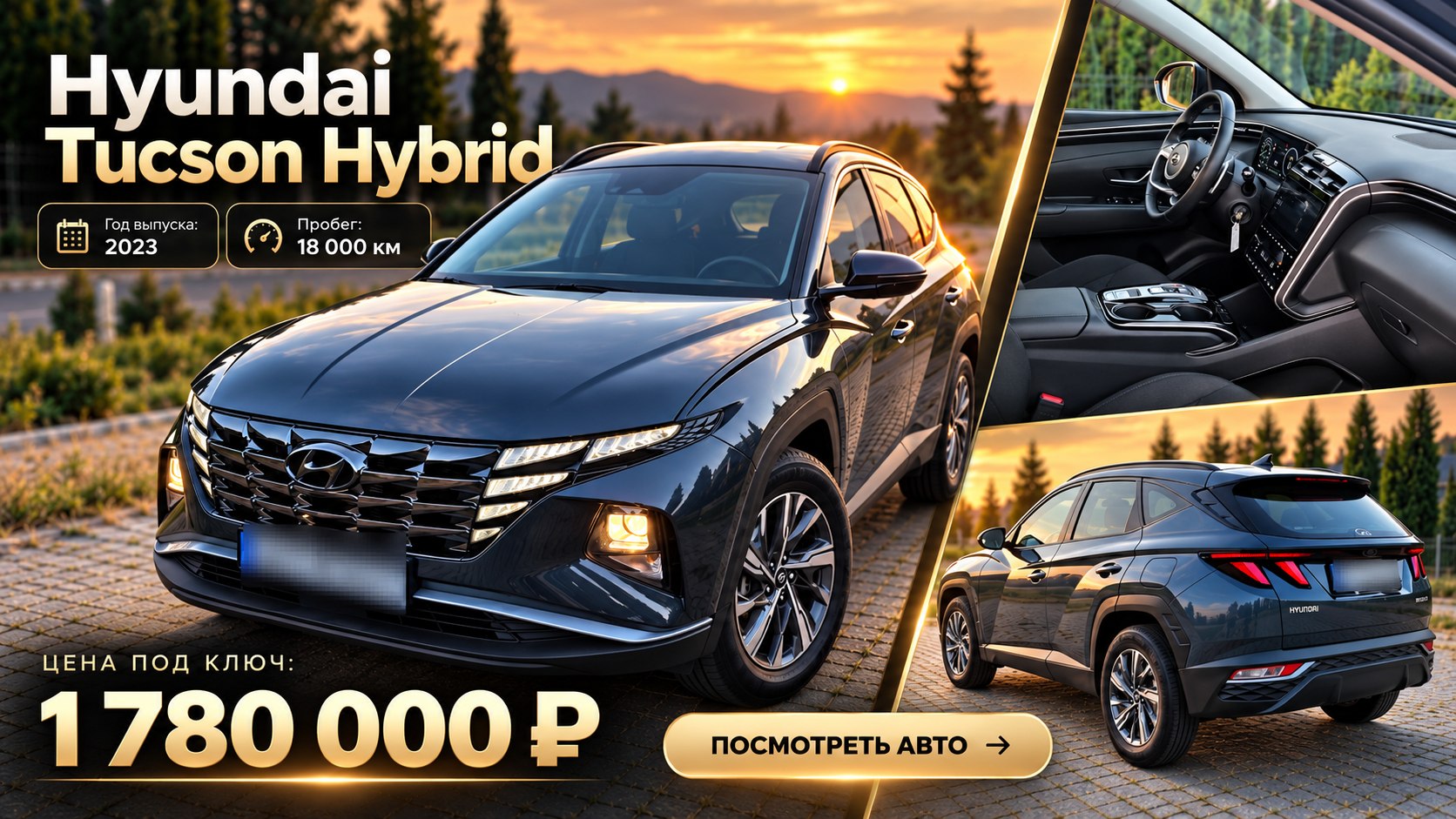 ГерманКар | Авто из Европы
