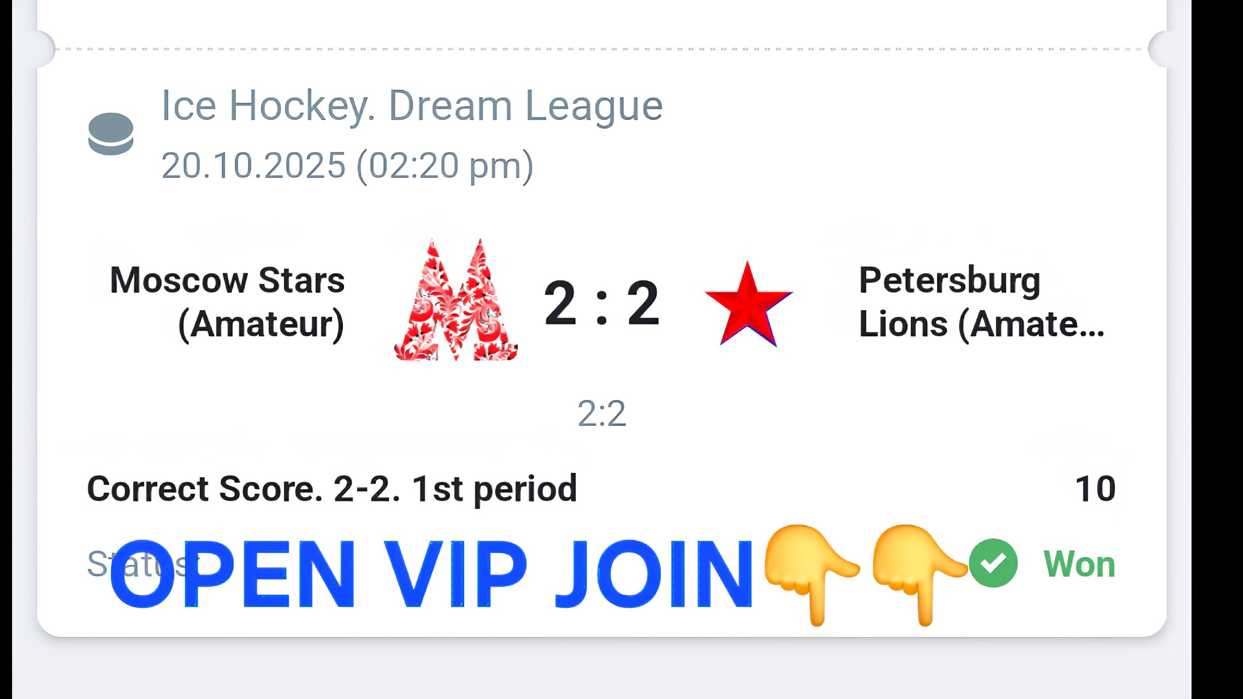 ISHAN DADA FREE TIPS