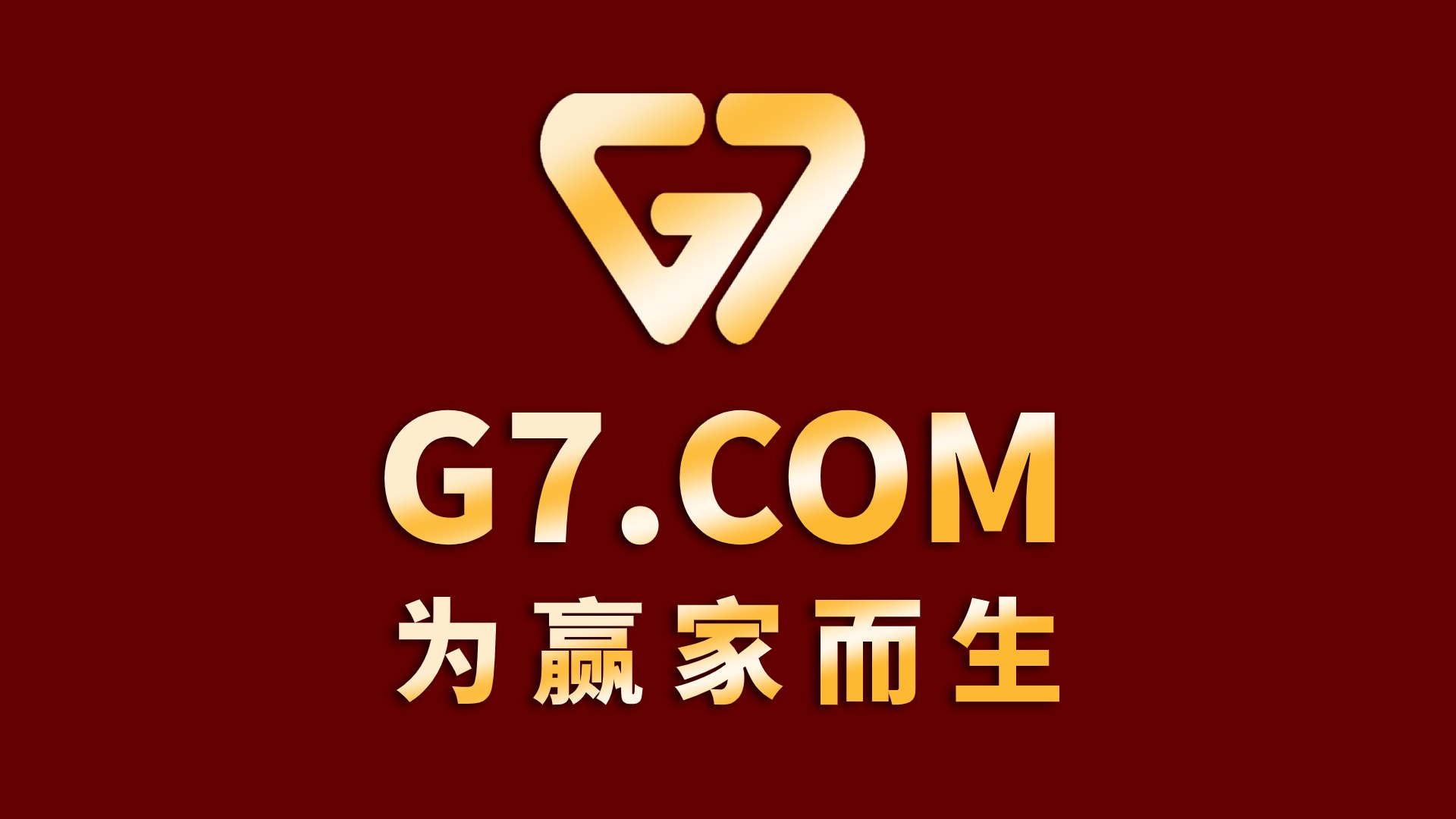 DJ音乐网 | 全球电音资讯枢纽