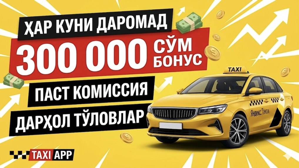 TAKSI yangiliklari