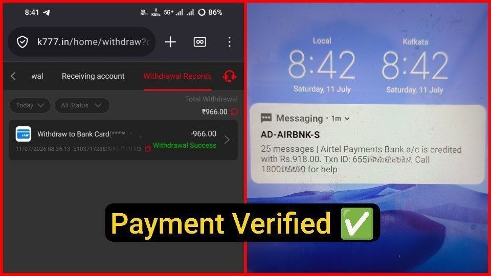 Free Tips ๐ฅ