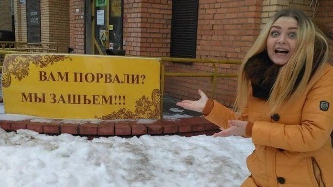 Провинциальный маркетолог🤠📈