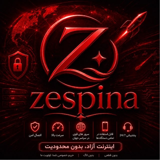 @vpn_zespi
