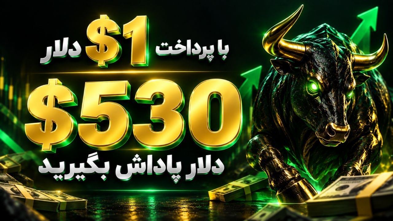 ParoxFX Farsi