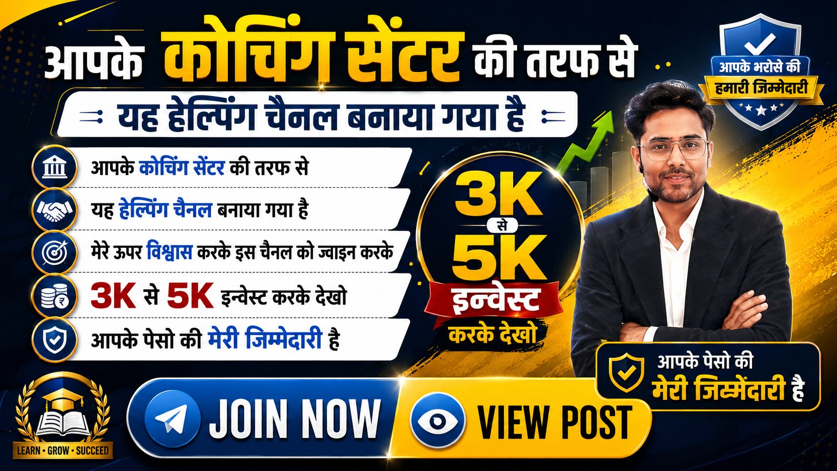 Whoever needs any kind of details of any type of social media account will get it, join our new channel.