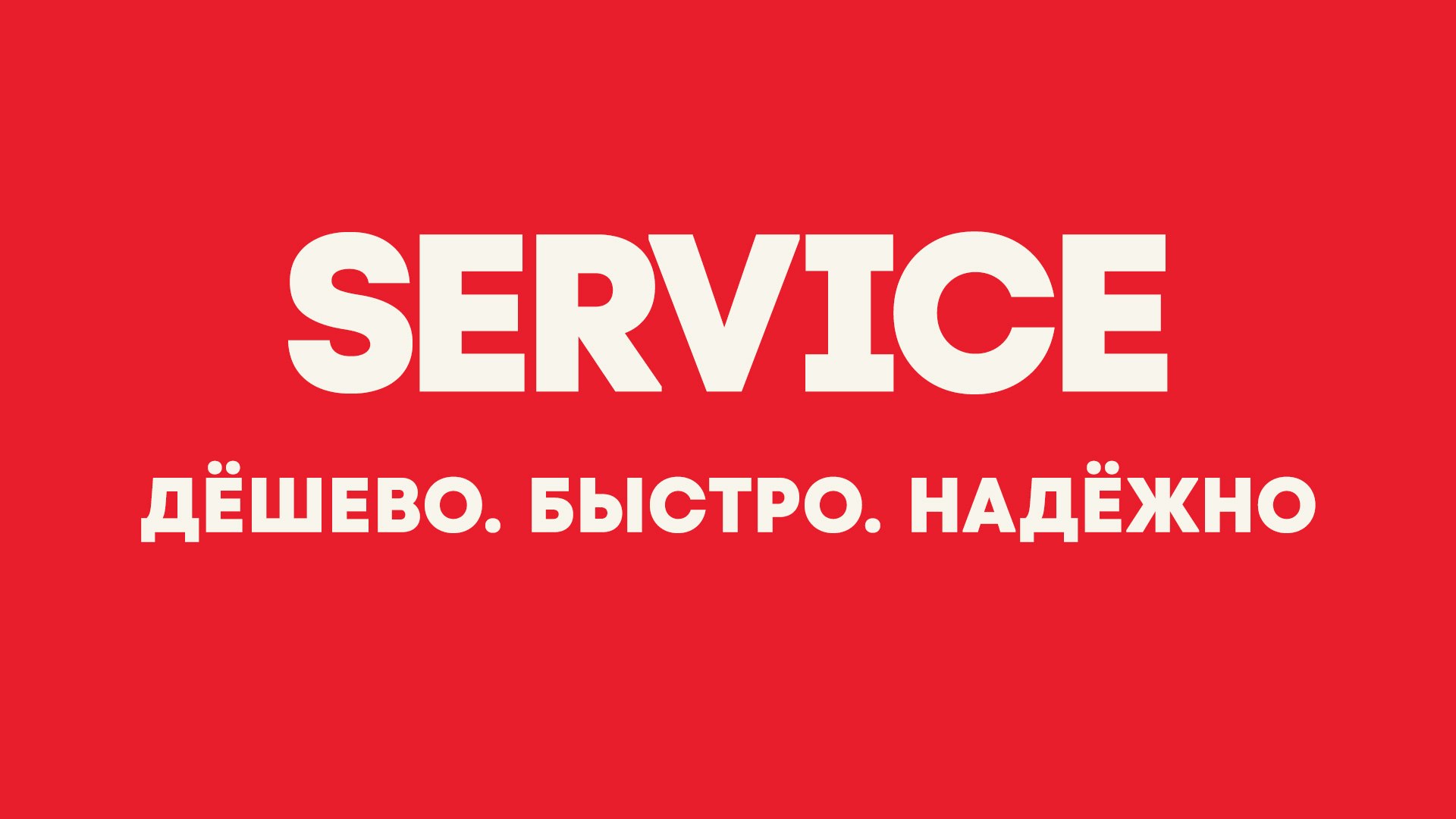 ARMVOX NEWS × Армрестлинг, новости, подкасты, аналитика