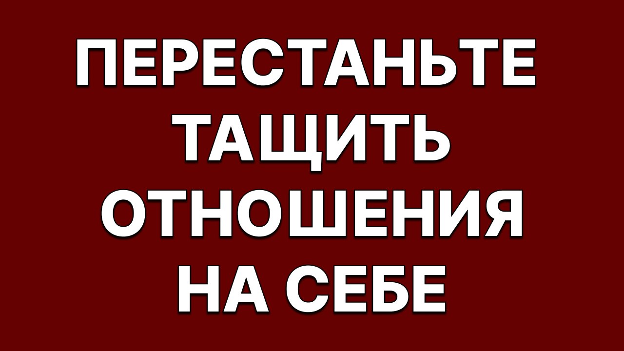 Инна Белова