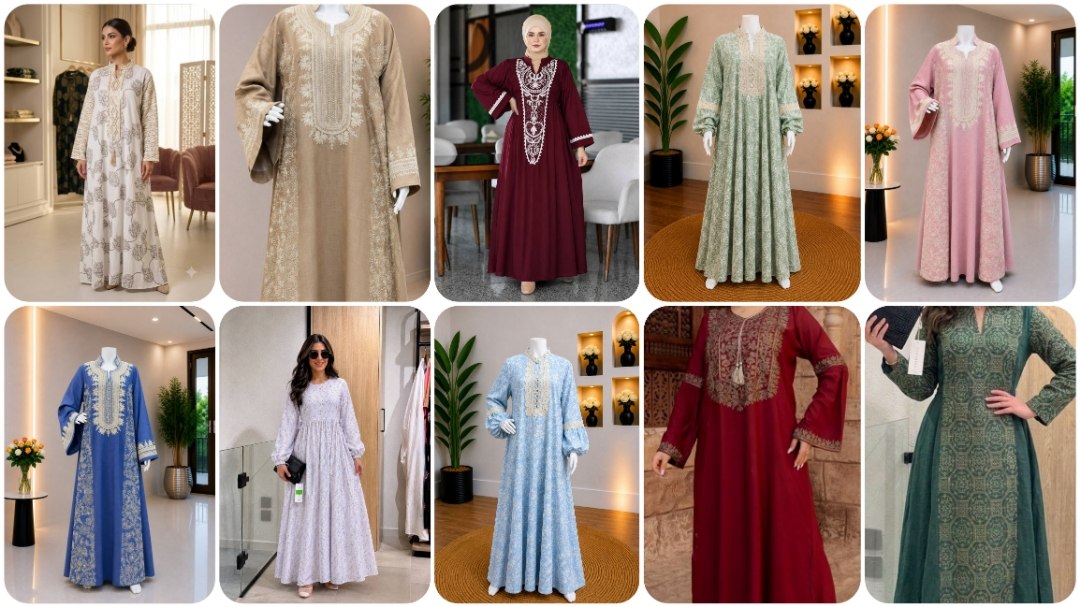 جلابيات كرداسه (مكتب ايمان الشربيني)👗