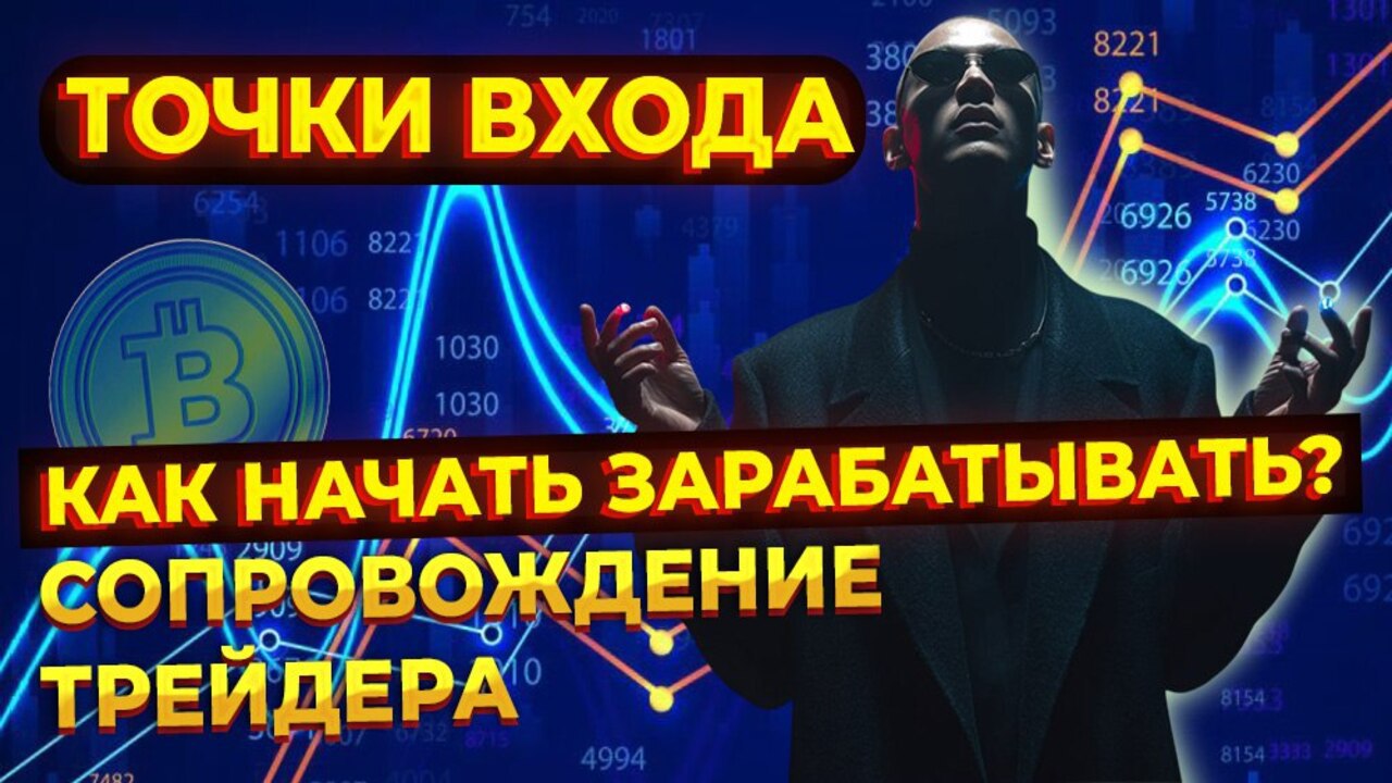 Lagashev Capital