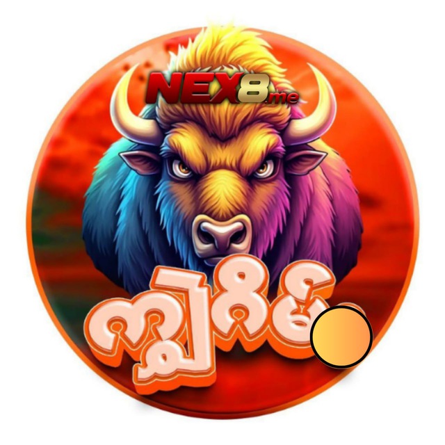 @nex8win_bot