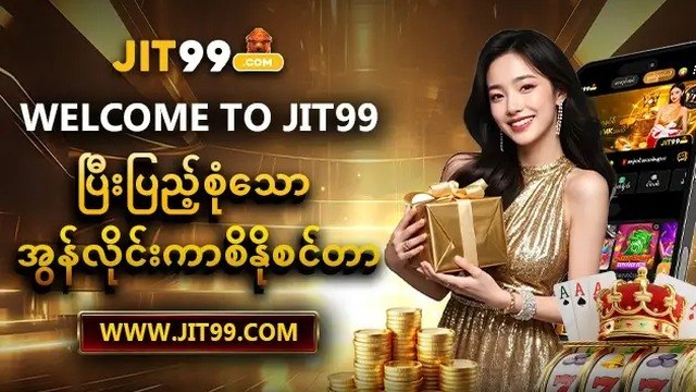 Bet88