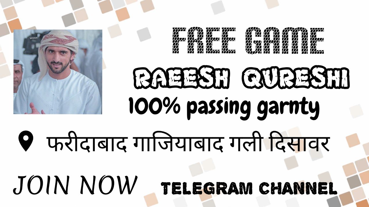 RAEESH QURESHI