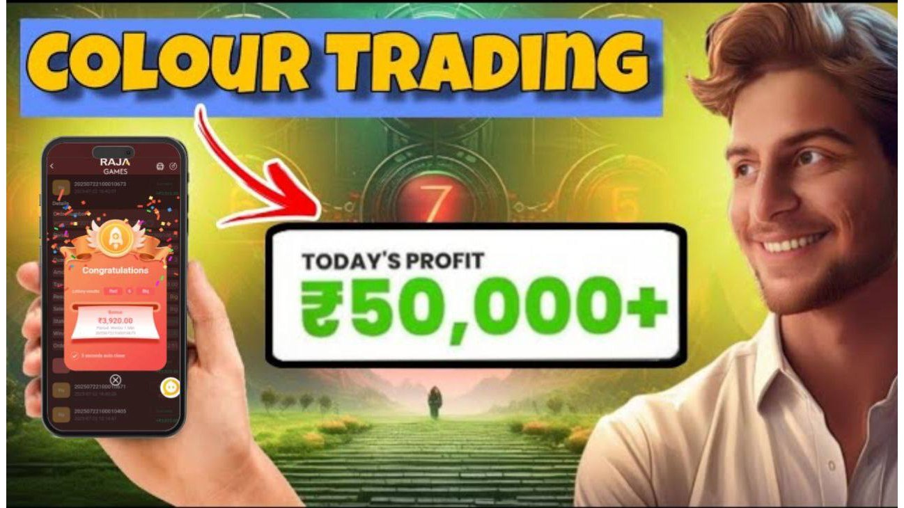 Aashram prediction