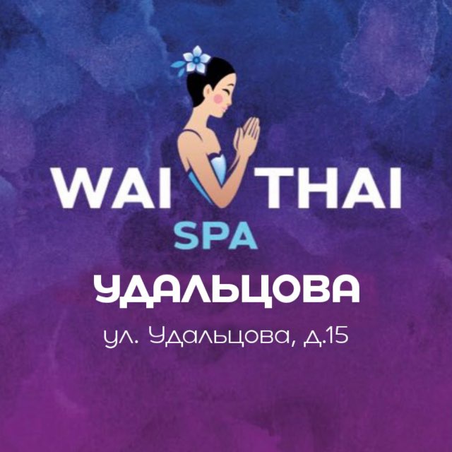 @wai_tai_udaltsova