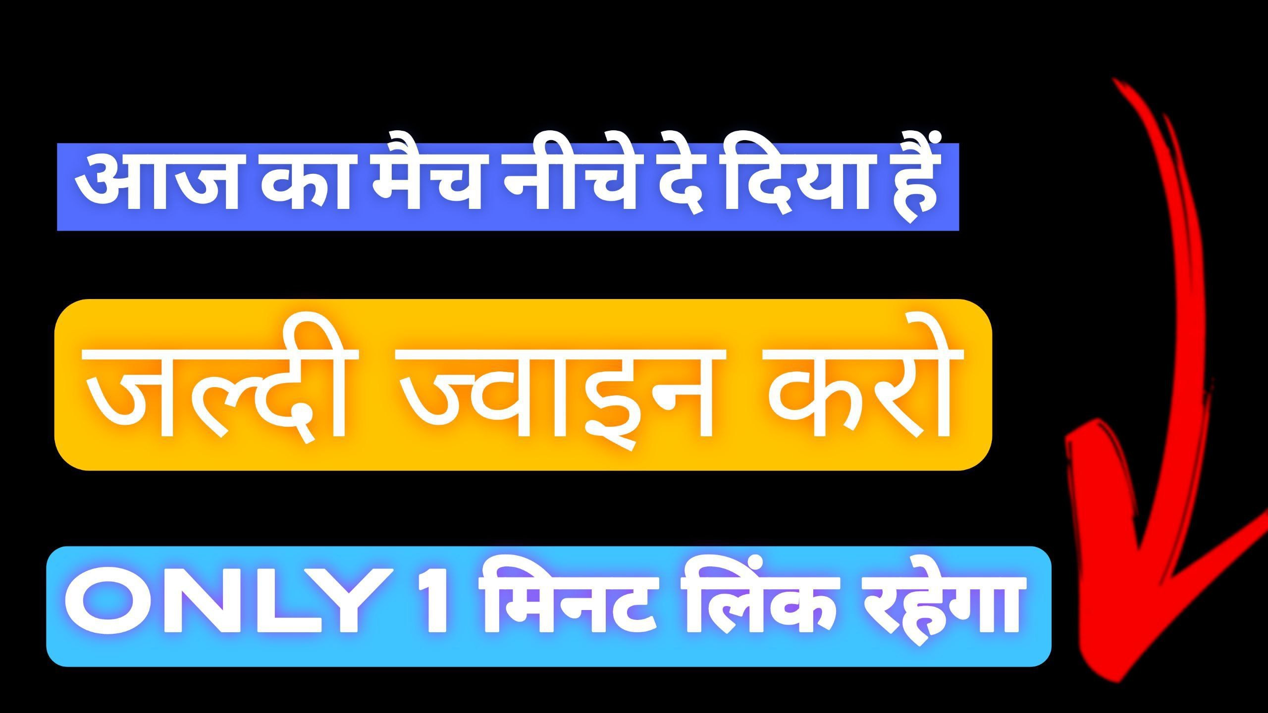 𝗧𝗢𝗦𝗦_𝗞𝗜𝗡𝗚 𝗦𝗨𝗥𝗬𝗔™