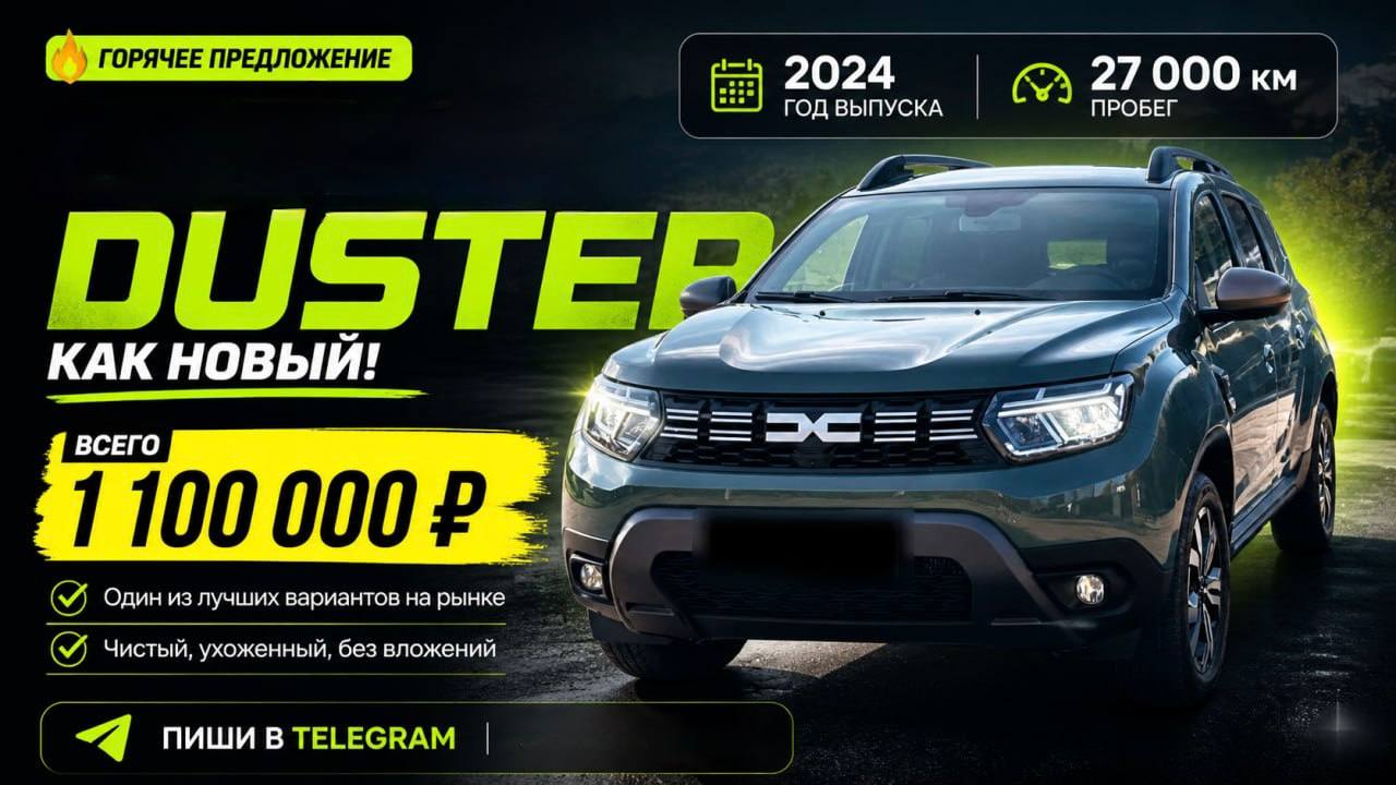 Auto Expert | Подбор и продажа