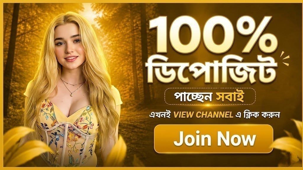 𝗥𝗜𝗙𝗔𝗧 𝗧𝗥𝗔𝗗𝗜𝗡𝗚 𝗖𝗢𝗠𝗠𝗨𝗡𝗜𝗧𝗬