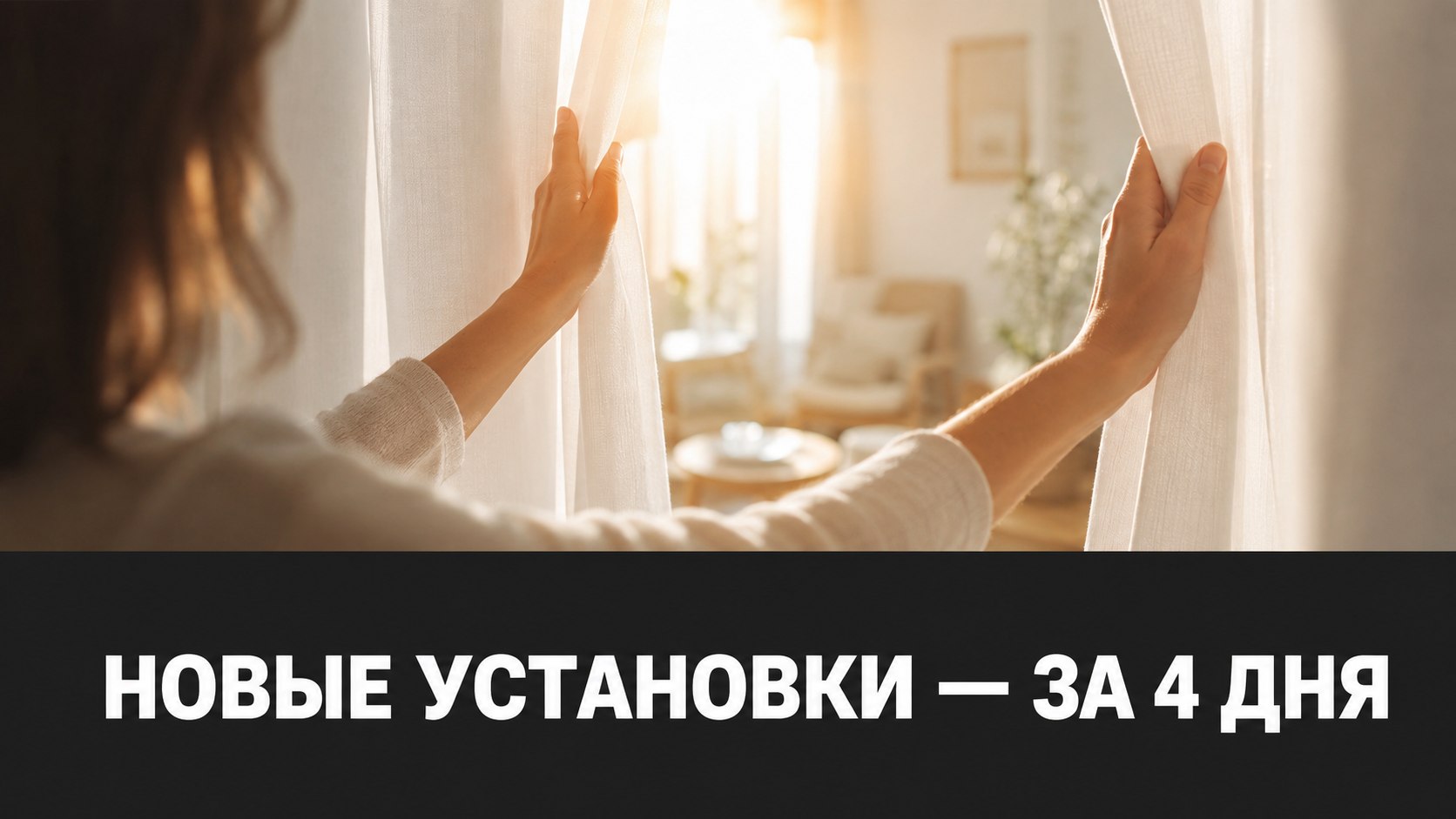 Бесплатный мини-курс по психологии 👇