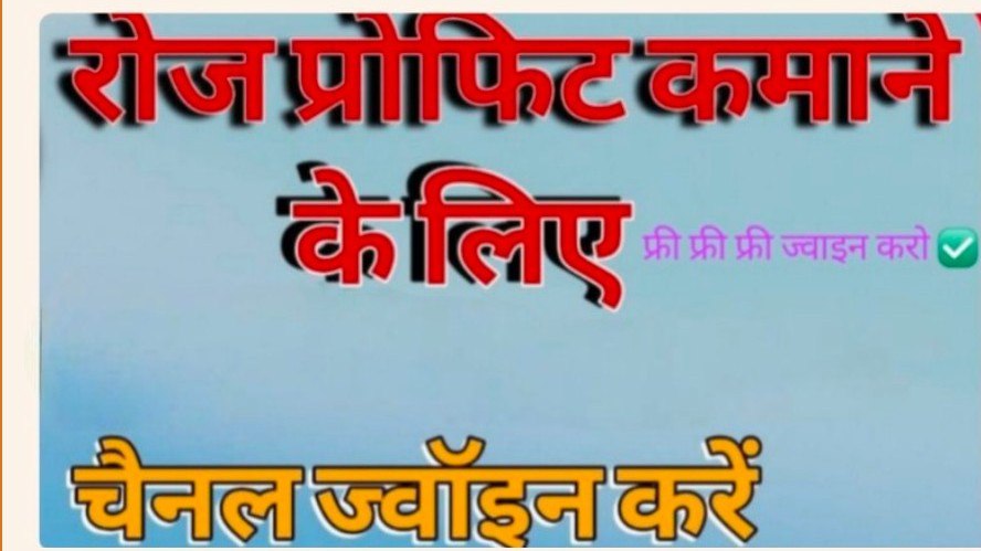 KALYAN DAY