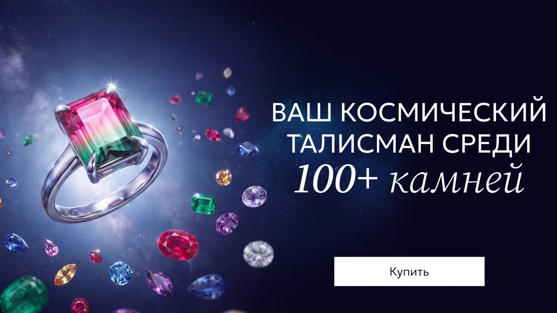 uvi.ru