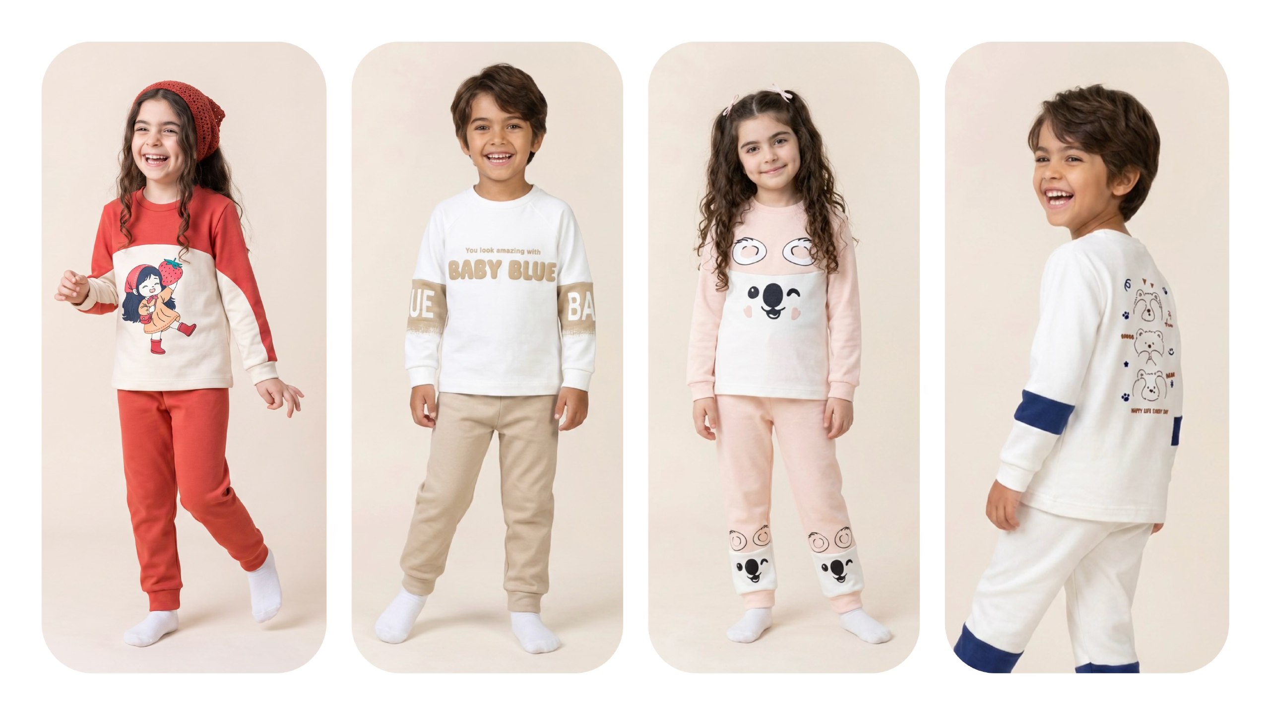 مصنع Baby Blue لملابس الأطفال